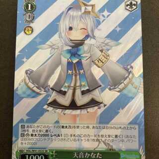 8*8様 【ヴァイス】ホロライブHLP全53種 フルコンプセット WS