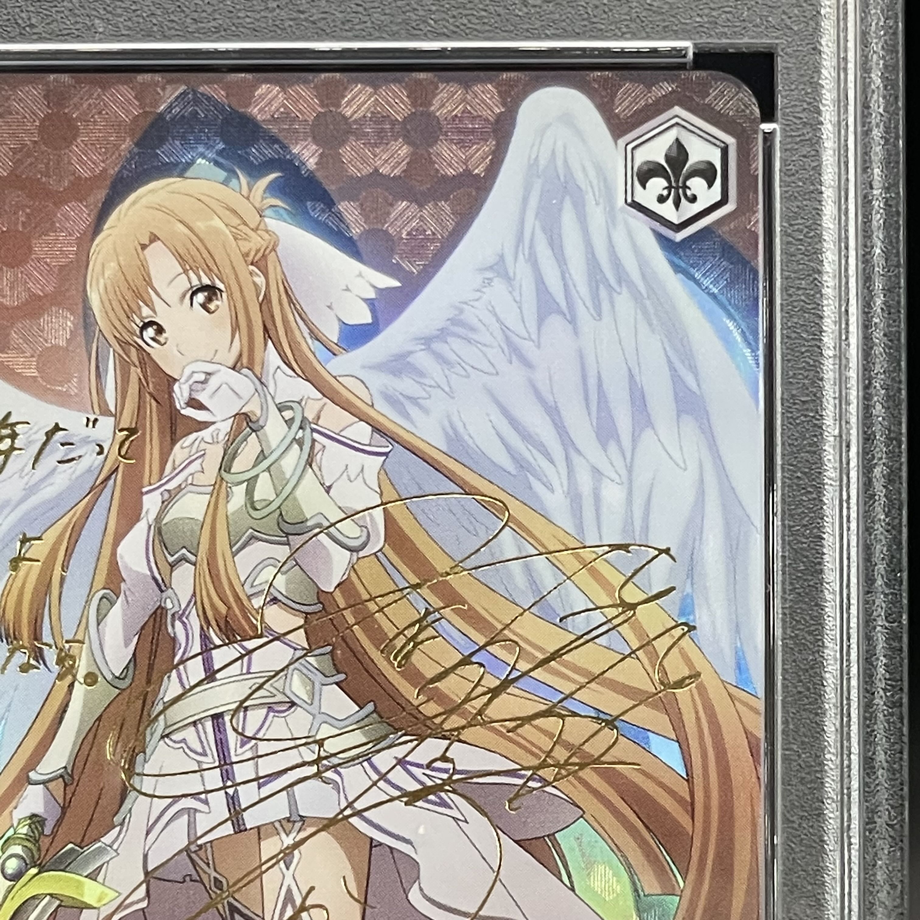 閃光のアスナ PSA10 sp ws ヴァイスシュヴァルツ 閃光のアスナ PSA10