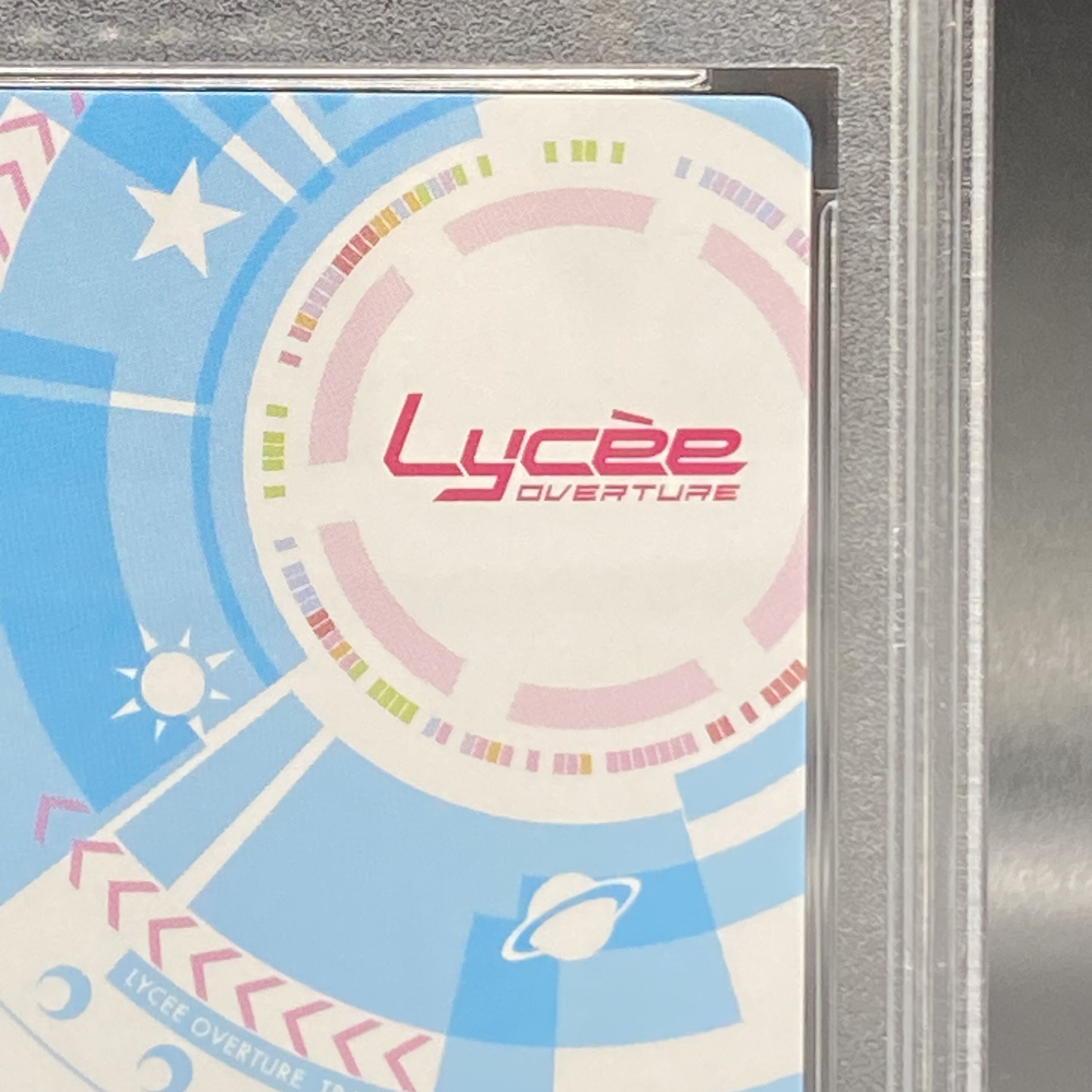 SP ドレイク(サイン入り) PSA10 PSA10】未来へと踏み出す一歩 AZKi