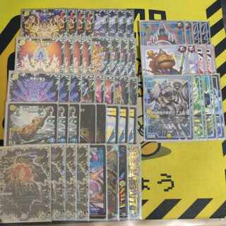 デュエル・マスターズ構築済みデッキ サバキZ 高レート 高レート白単裁キZ