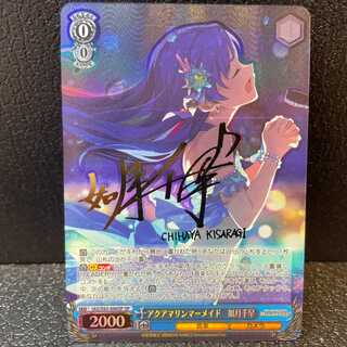 Psa10 Chaos TCG このすば アークプリースト「アクア」 サイン Psa10