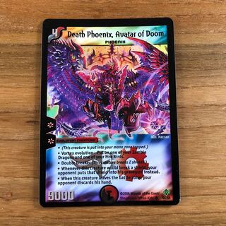 デュエルマスターズ アストラル・メデューサ 英語版 1154865529.jpg