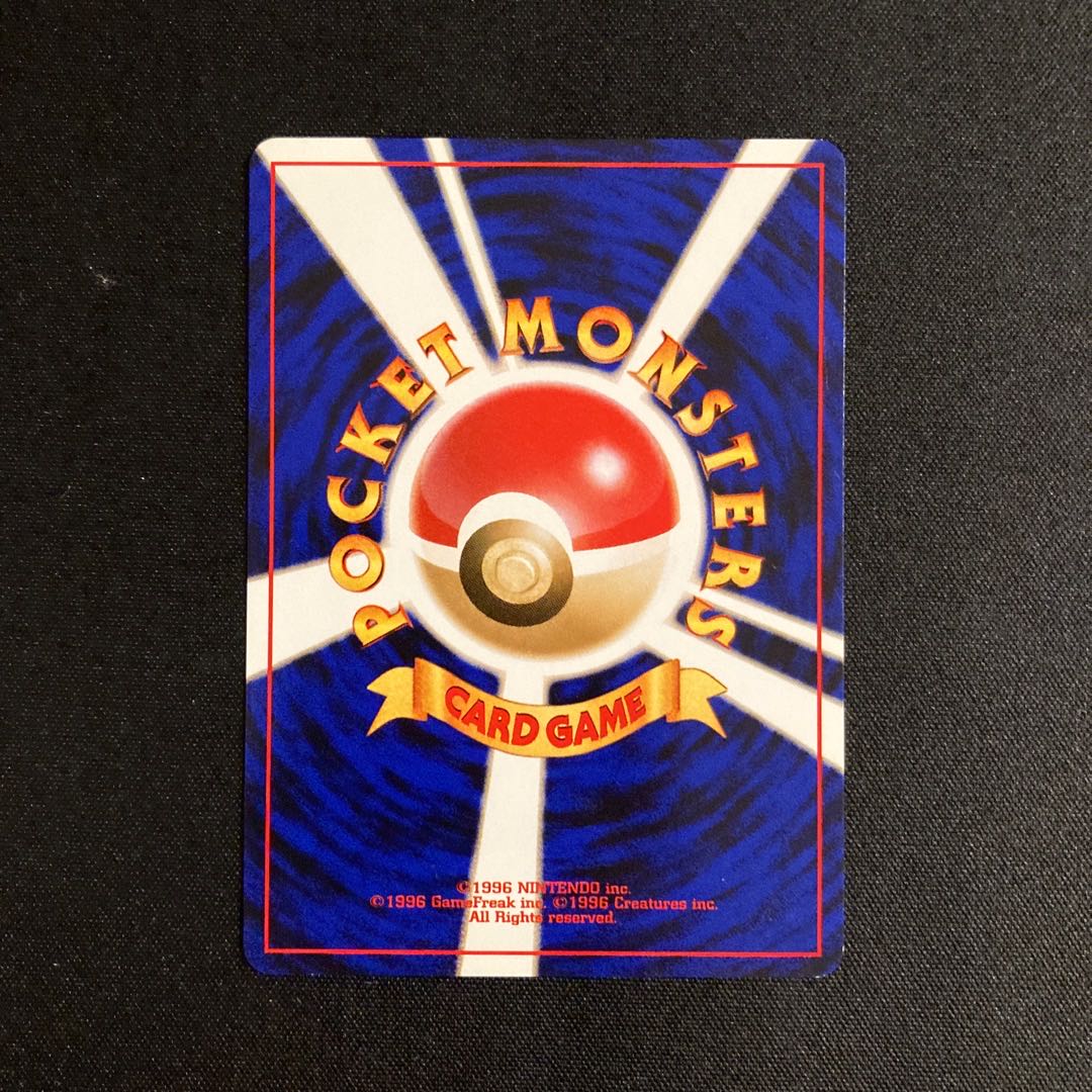 e58 アンノーン Q 旧裏面 ポケモン トレトレ 1枚の通販 トレトレ