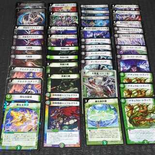 デュエルマスターズ クラシックデッキ【旧枠統一】No.342 戦国編バベル