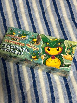 未開封】レックウザ ピカチュウ プロモ XY セット 未開封】レックウザ