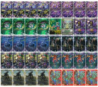 黒緑アビス 改造パーツ入り デュエル・マスターズ デュエマ デュエル