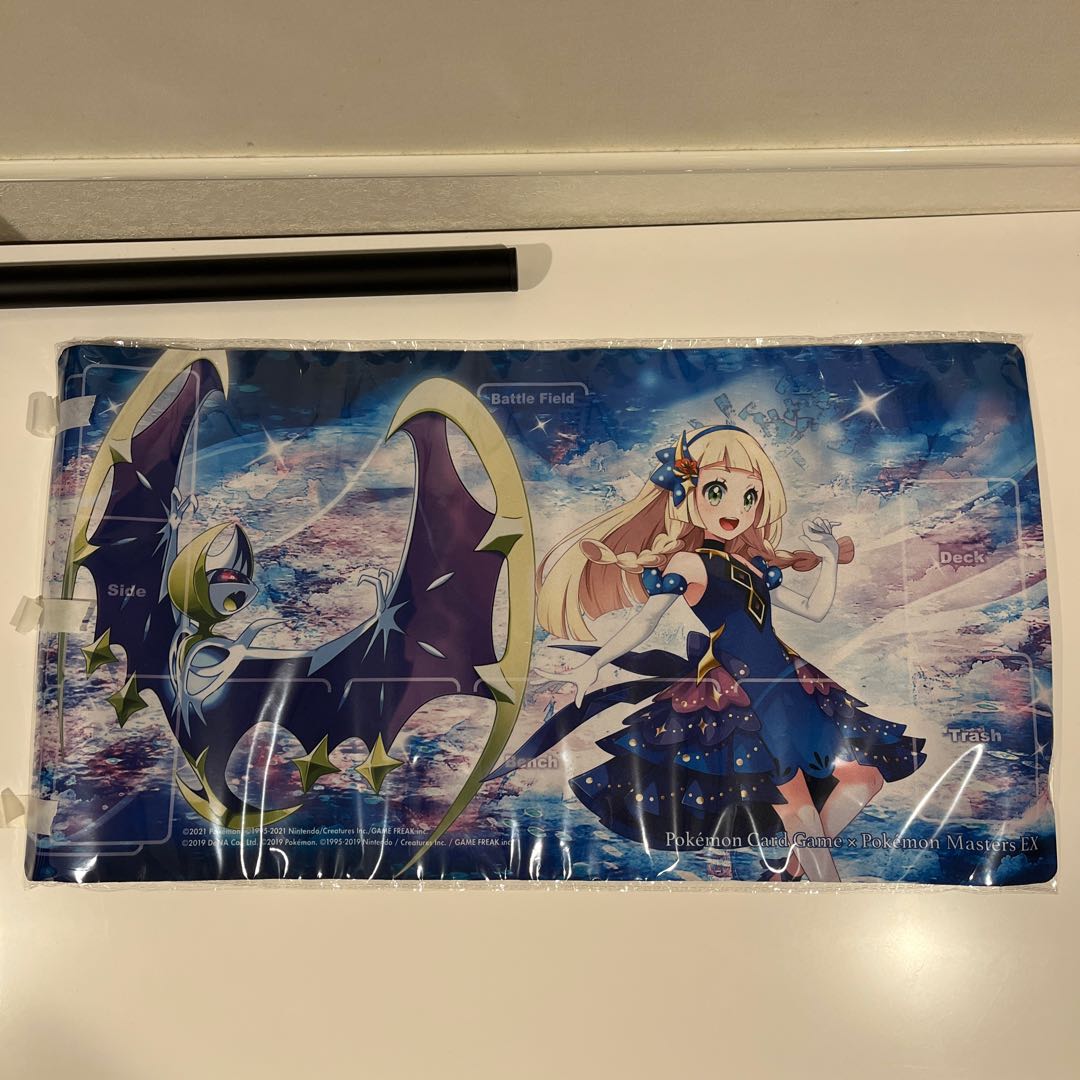 おしゃれを楽しむリーリエプレイマット（当選書付き）未開封 ポケモン