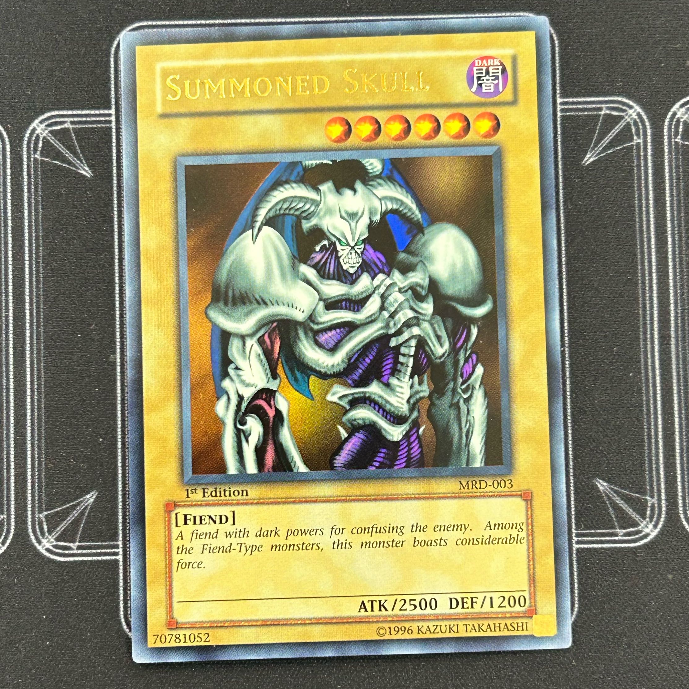 遊戯王 デーモンの召喚 レリーフ BGS8.5 遊戯王 デーモンの召喚
