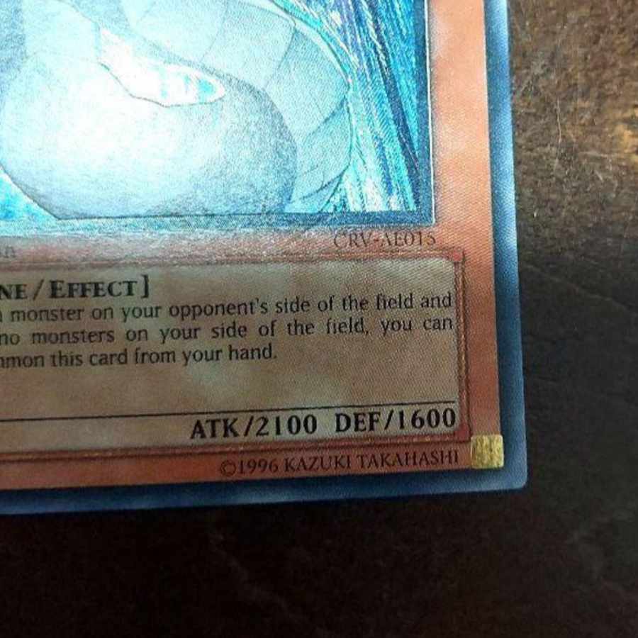 遊戯王 サイバー・ドラゴン 旧アジア版 1st レリーフ 1枚の通販 Aki