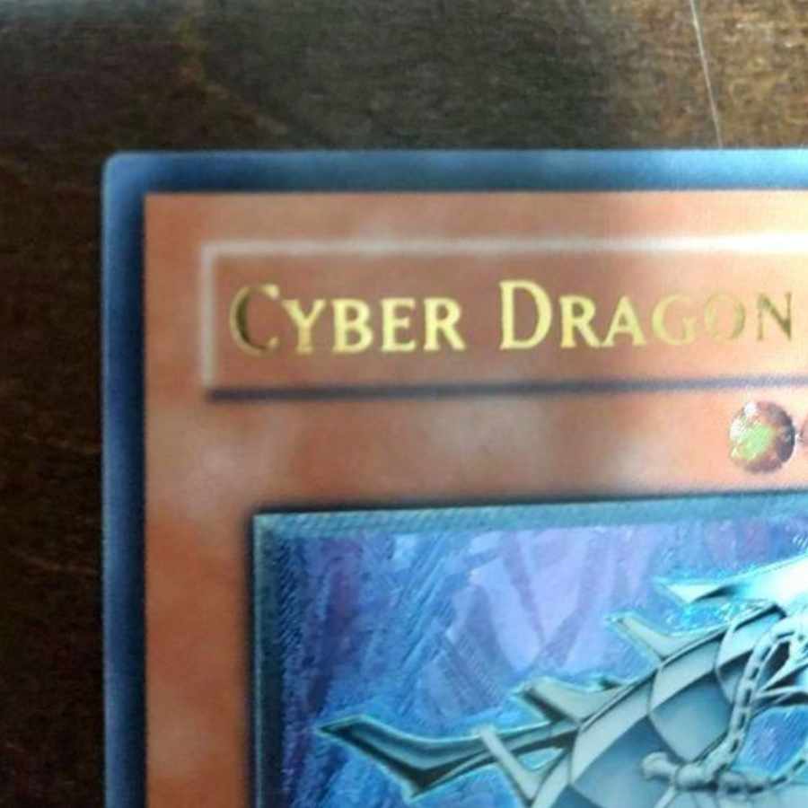 遊戯王 サイバー・ドラゴン 旧アジア版 1st レリーフ 1枚の通販 Aki