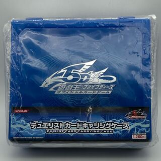 遊戯王 スリーブ 竜の紋章 赤 未開封 2個 5D's 状態A-〕スリーブ『竜