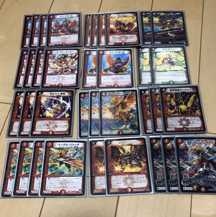 デュエマ デイガファイアー・バード リペア デッキ2508005 デュエマ