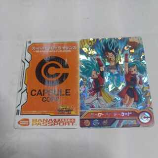 ドラゴンボールヒーローズカード引退品 ドラゴンボールヒーローズ 引退