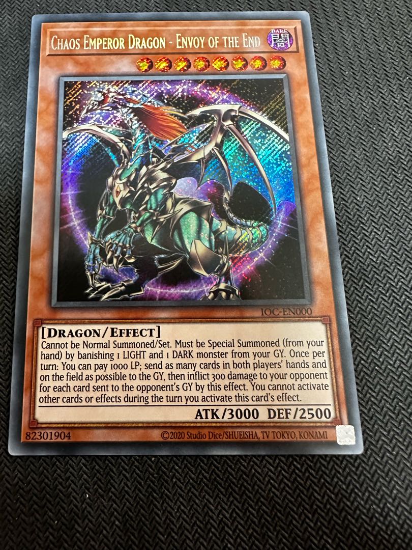 混沌帝龍 終焉の使者PSA10 鑑定品 PSA10 極美品 混沌帝龍