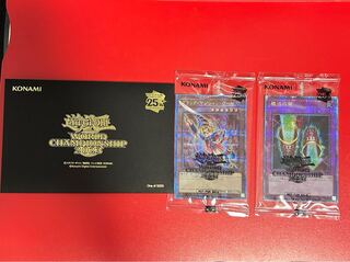 遊戯王 セレブレーションイベント 2025 黒封筒 遊戯王 セレブ