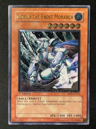 遊戯王 氷帝メビウス アジア 1st レリーフ 1枚の通販 Ralph（207405448