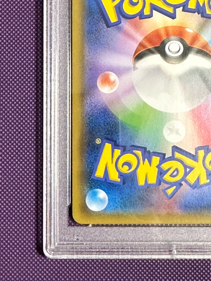 ミュウツー＆ミュウGX SR 098/094 1枚の通販 たかさん（342644102） | magi