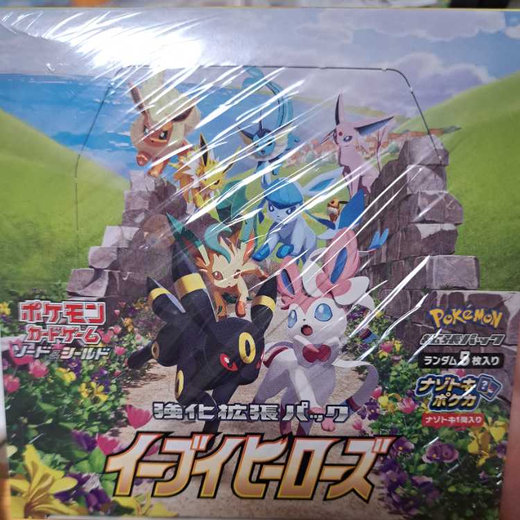 ポケモンカード イーブイヒーローズ BOX シュリンク付き ポケモン