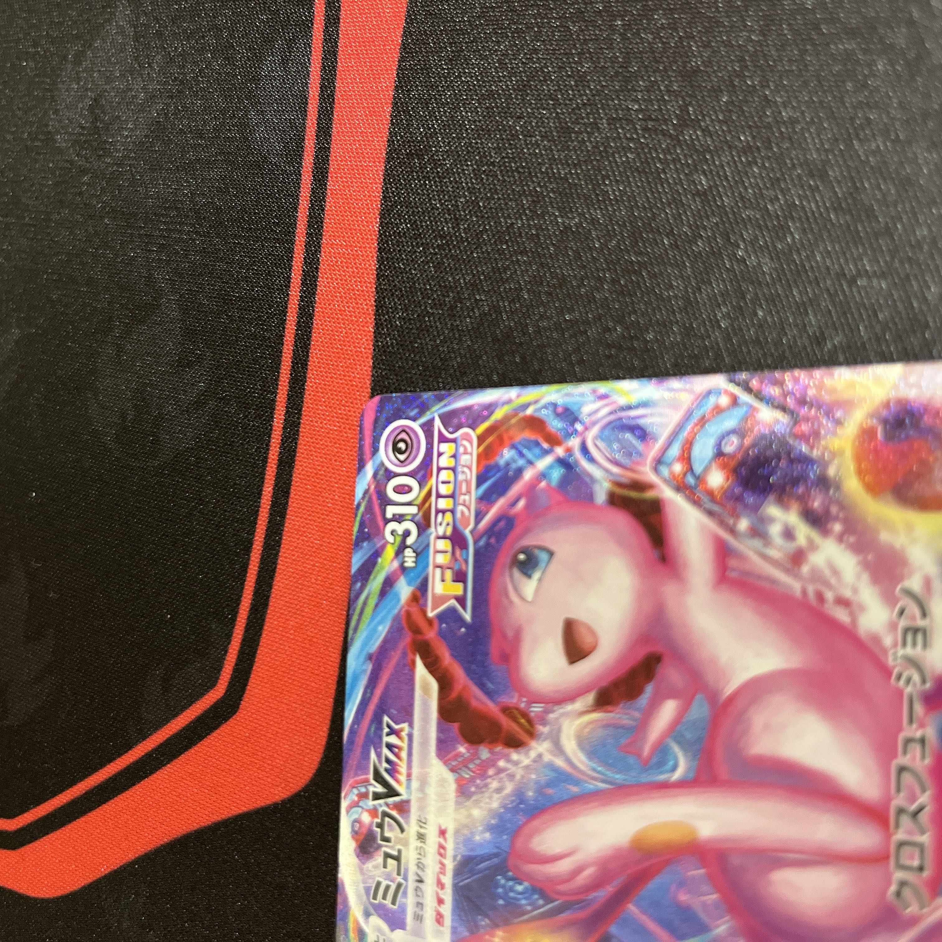 ミュウVMAX HR 119/100 1枚の通販 orichan（2053204993） | magi