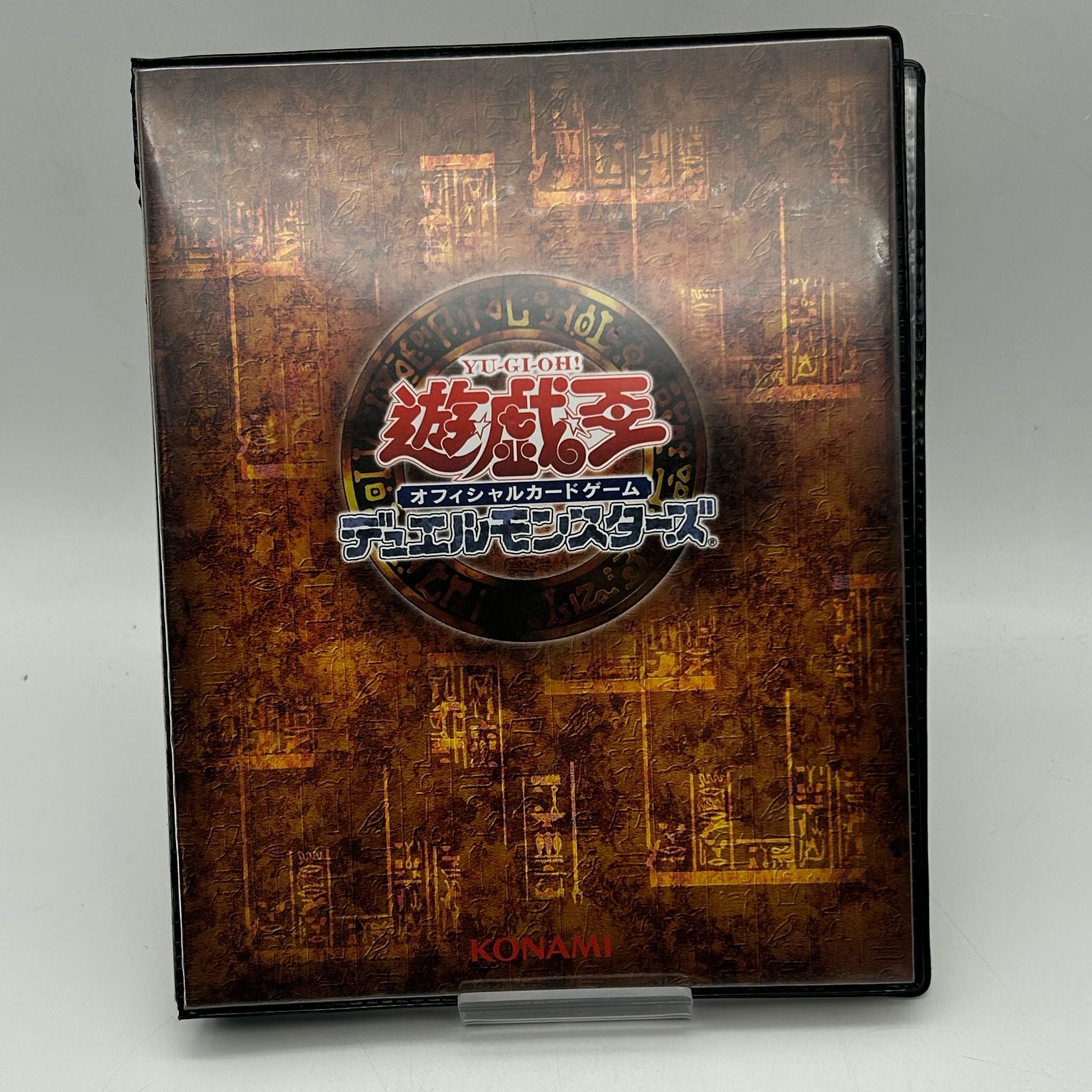 未開封 遊戯王 デュエリストカードファイル KONAMI 未開封 遊戯王