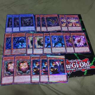 サクリファイス デッキ」の激安通販 | magi