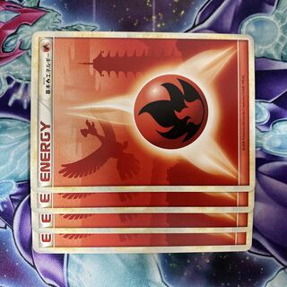 ポケモンカード 基本ほのおエネルギー 基本炎エネルギー ホウオウ