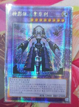 シャドール アジア まとめ シャドール アジア」の激安通販 | magi