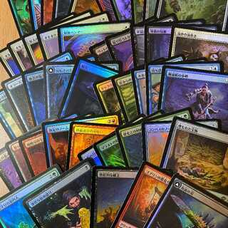 マジックザギャザリング 旧枠 まとめ売り 旧枠 mtg」の激安通販 | magi