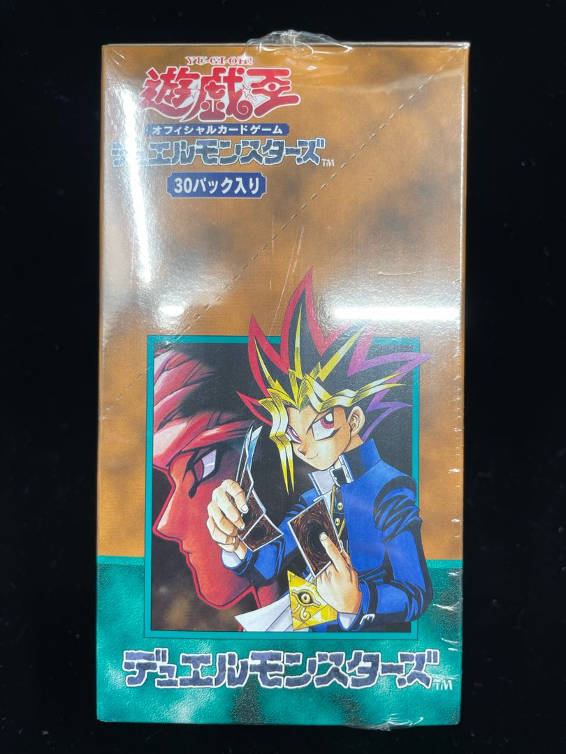 遊戯王 DL1～DL5 ノーマル・字レアのみ 300枚以上 まとめ売り｜遊戯王