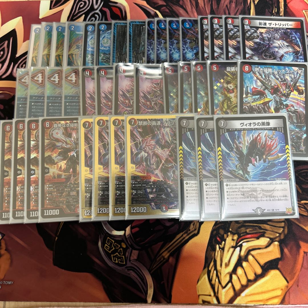 クローシスバイク 【公式通販】