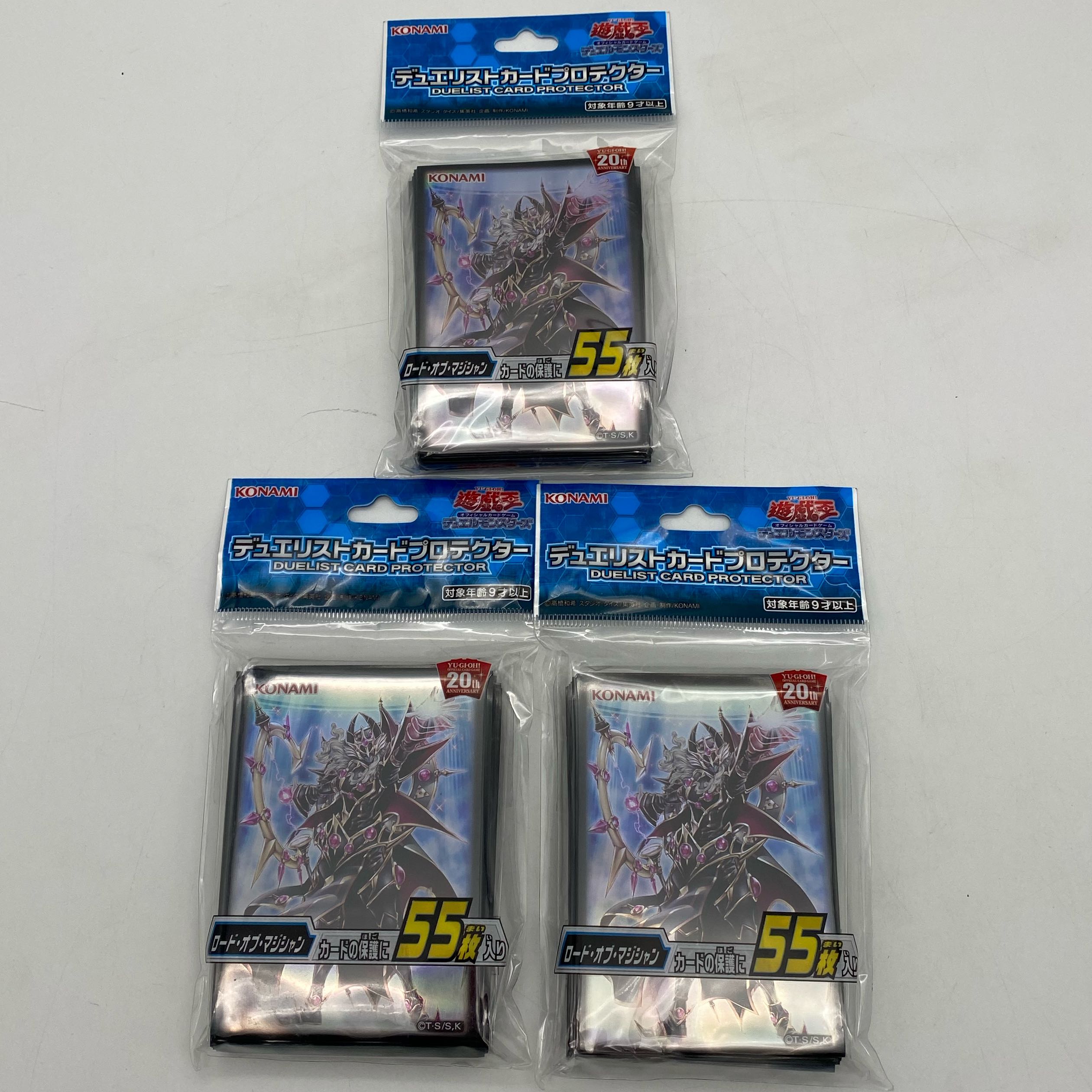 コナミカードゲームセンタースリーブ未開封4個セット