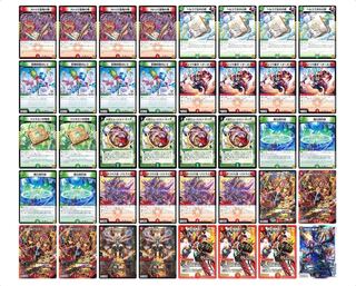 超新星アポロヌス・ドラゲリオン SR 28/50 デッキ 赤緑アポロヌス 1枚