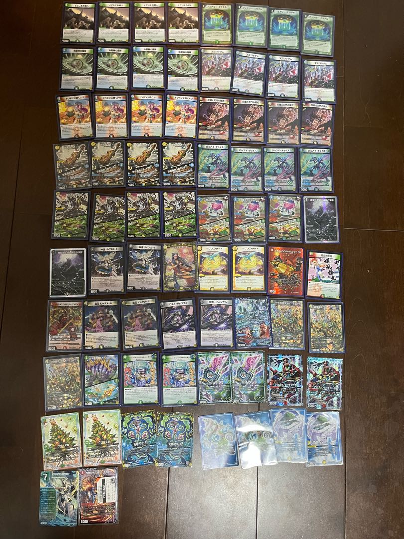 牧*原様 デュエマ 引退品 まとめ売り 約800枚 単色 デュエル