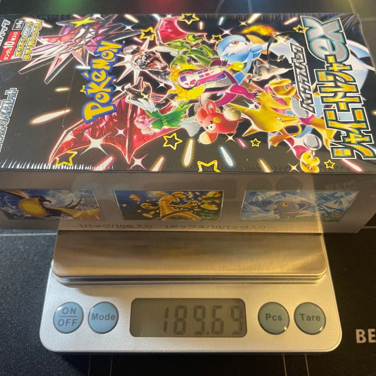 バトルパートナーズ メガブレイブ シャイニートレジャーex 他