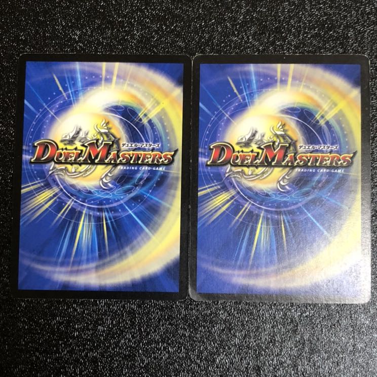 ボルバルザーク紫電ドラゴン シークレット 初期 旧枠 4枚 【公式通販】