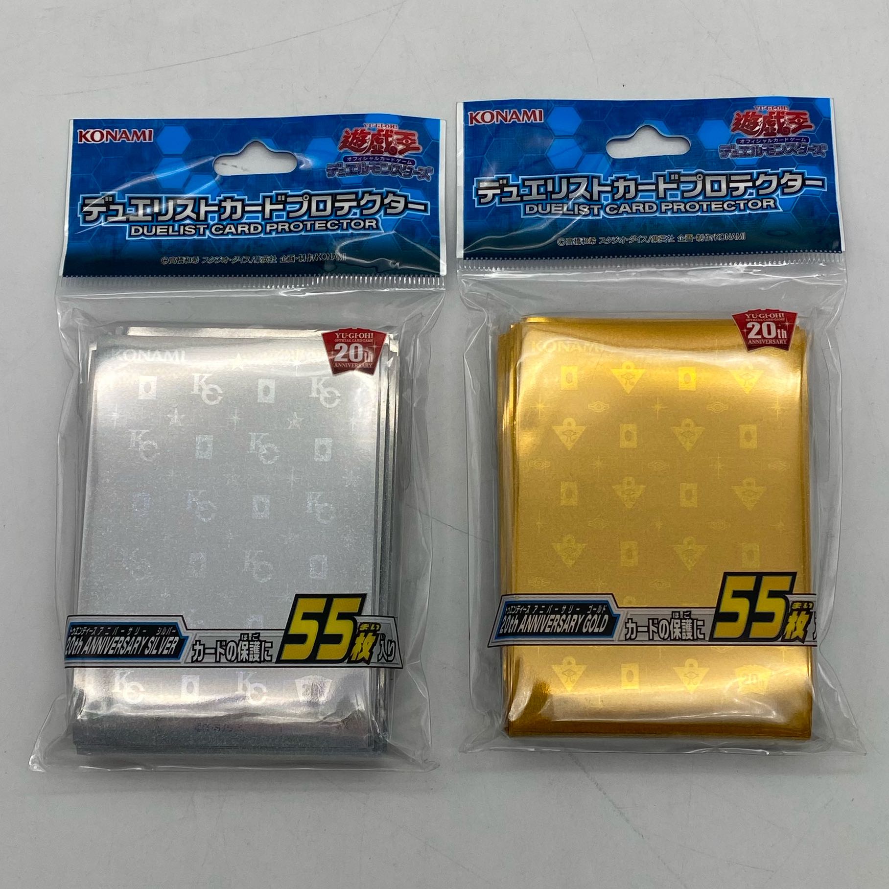 遊戯王OCG 竜の紋章 スリーブ 金 100枚未開封 Amazon.co.jp: 遊 戯 王