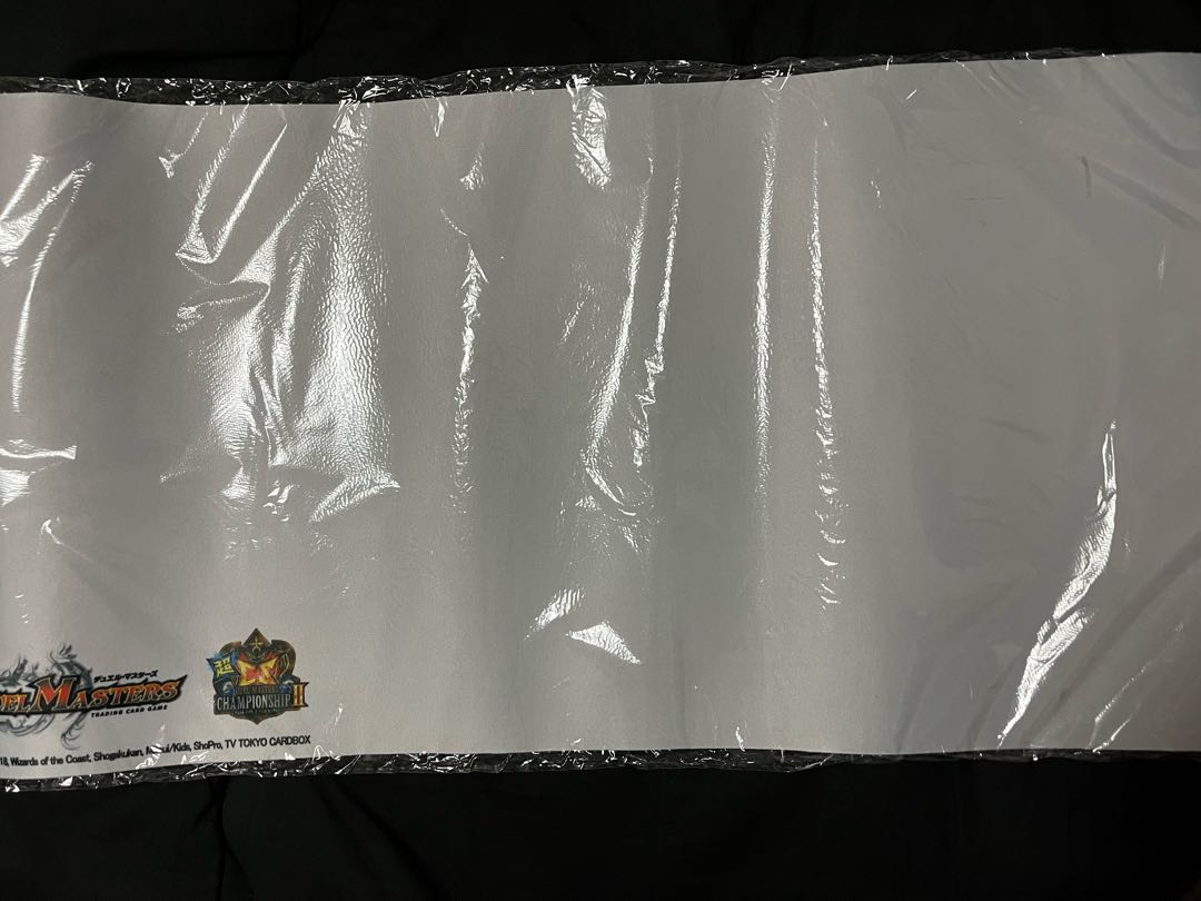 デュエルマスターズ 新品未開封 超cs 限定 プレイマット 無地 白 1枚の