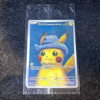 ゴッホのピカチュウ未開封 Pikachu with Grey Felt Hat ゴッホ