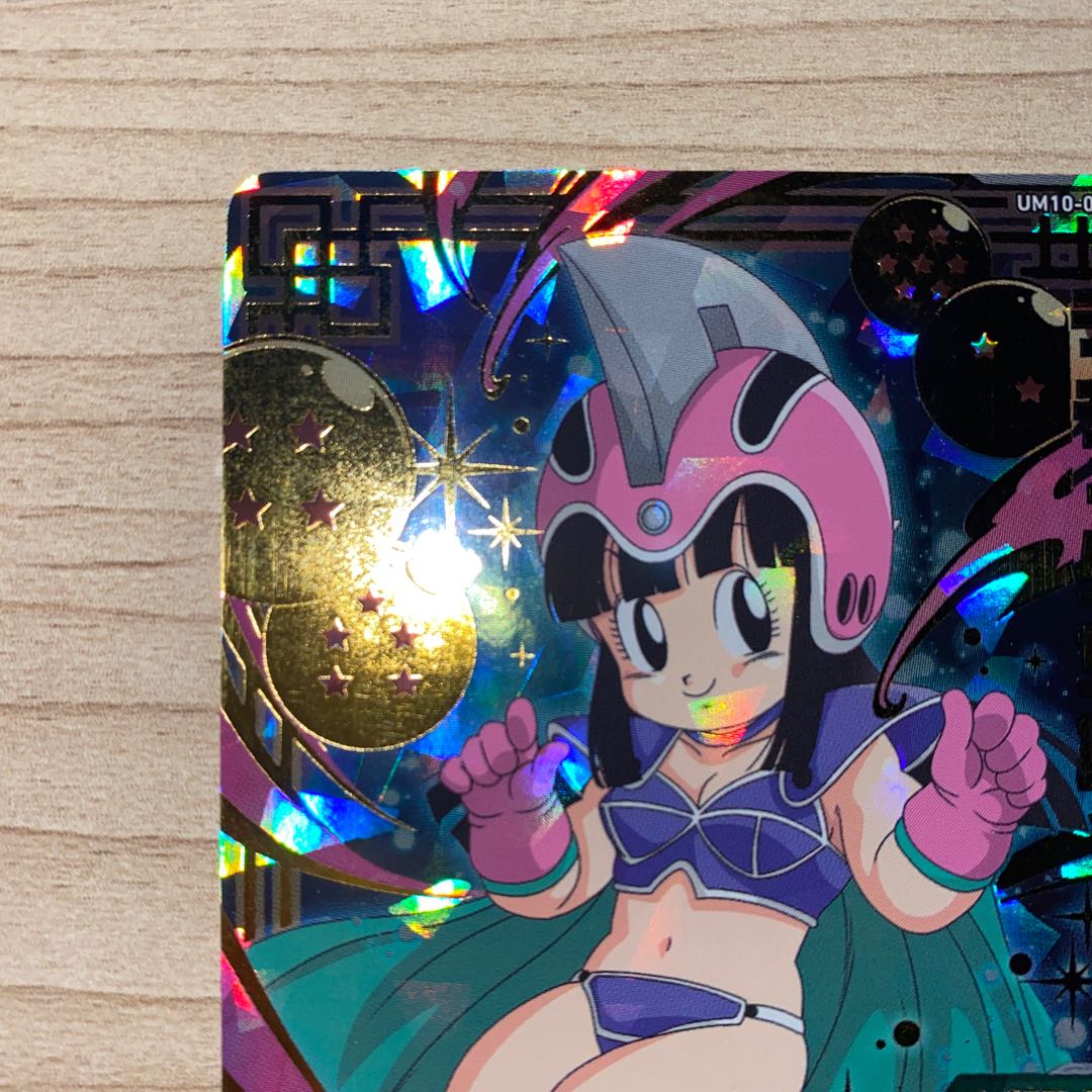 スーパードラゴンボールヒーローズ MM6-012 DA チチ PSA10 PSA10 mm6