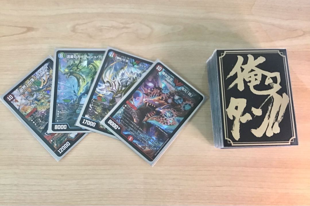 本格構築 【シータ『刃鬼』】 デッキ＆超次元＆二重スリーブ 《 流星の