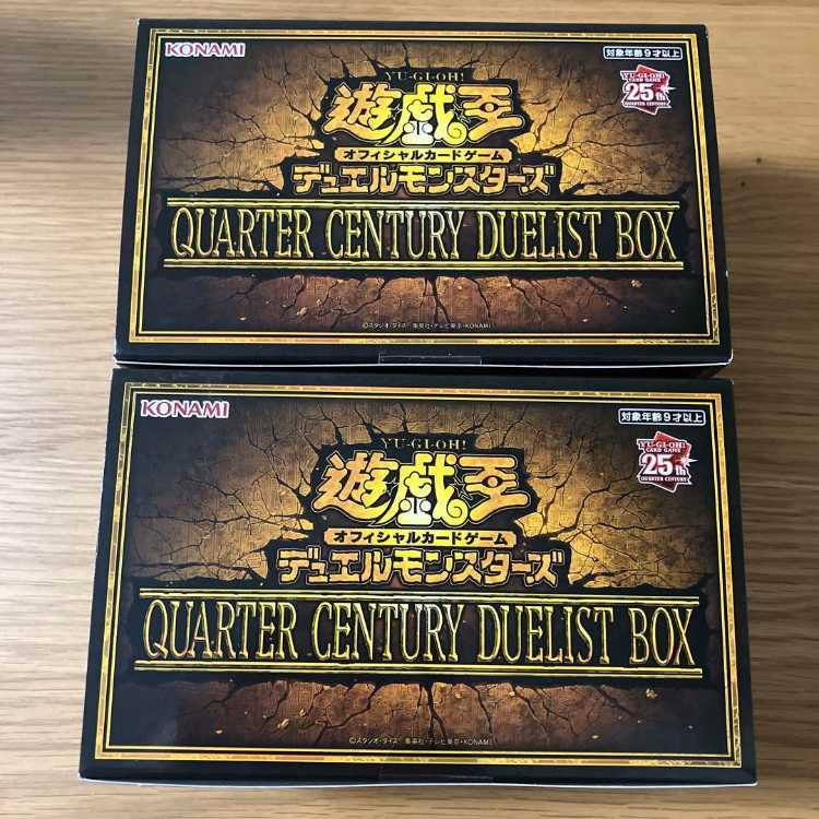 z 【未開封】遊戯王 QUARTER CENTURY DUELIST BOX 2BOXの通販 55