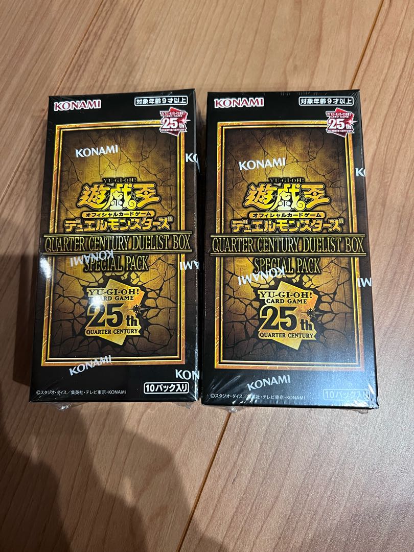 遊戯王OCG デュエルモンスターズ カードセット 約100枚 遊戯王OCG