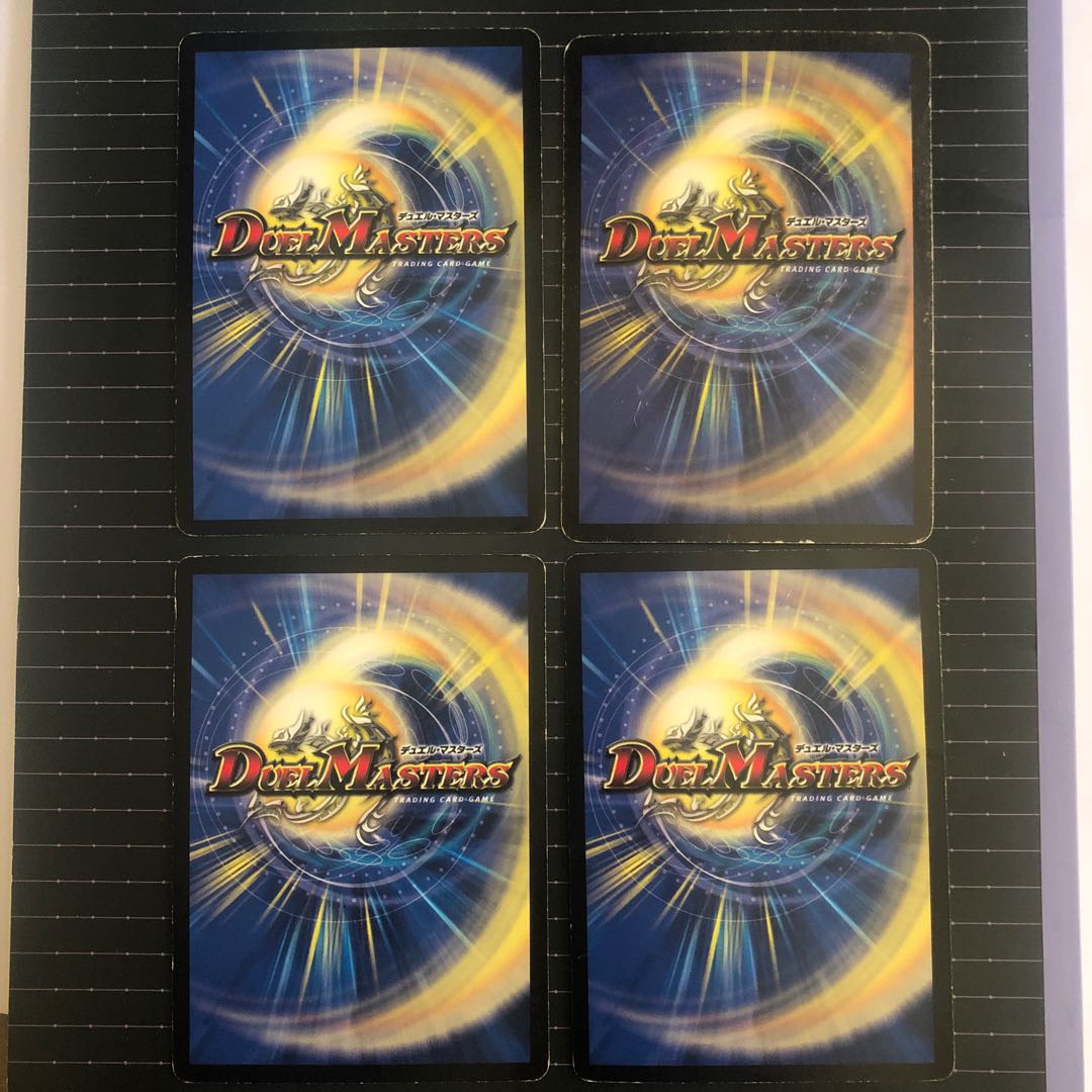 青銅の鎧 メイジ チョコスナック プロモ p82/y9