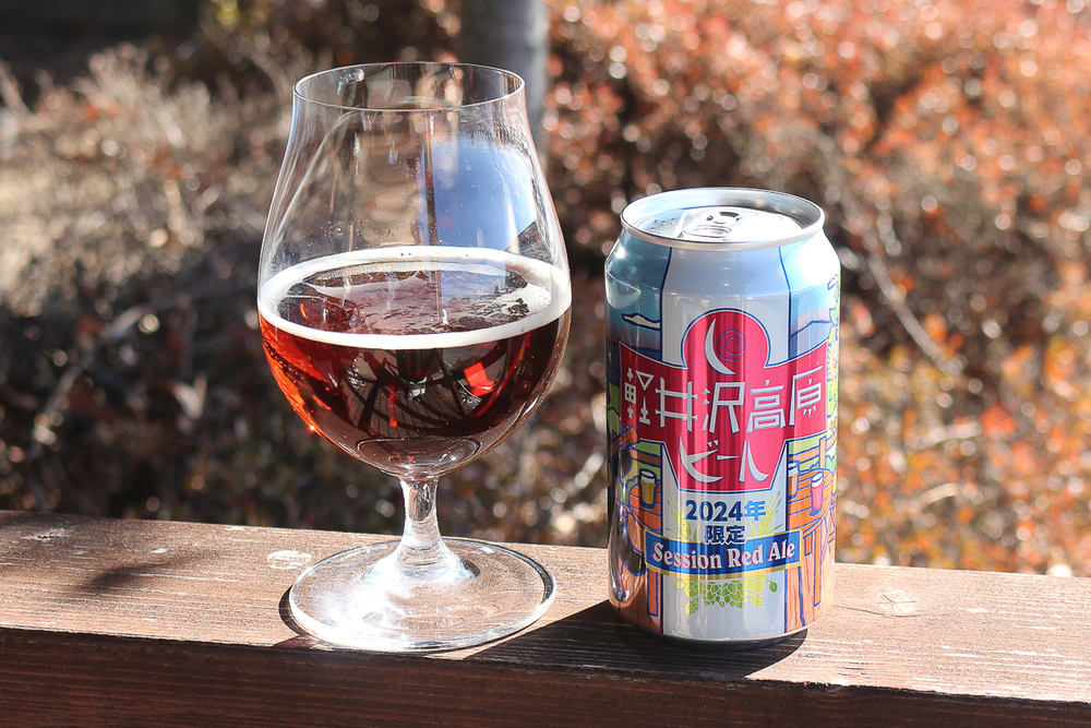 有頂天エイリアンズ グラスセット ペア Amazon.co.jp: 有頂天