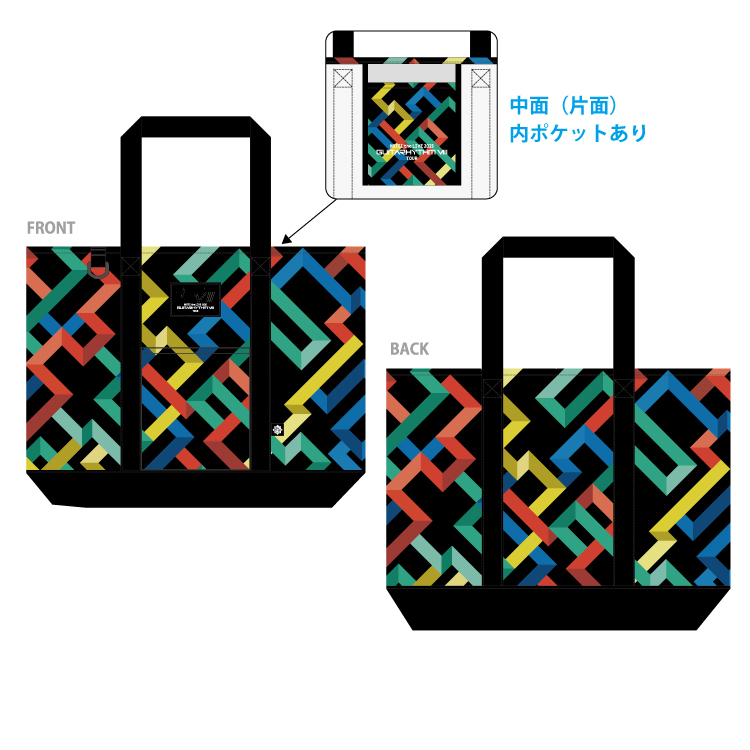 布袋寅泰 ビッグタオル 威風堂々 新品未開封 布袋寅泰 ビッグタオル