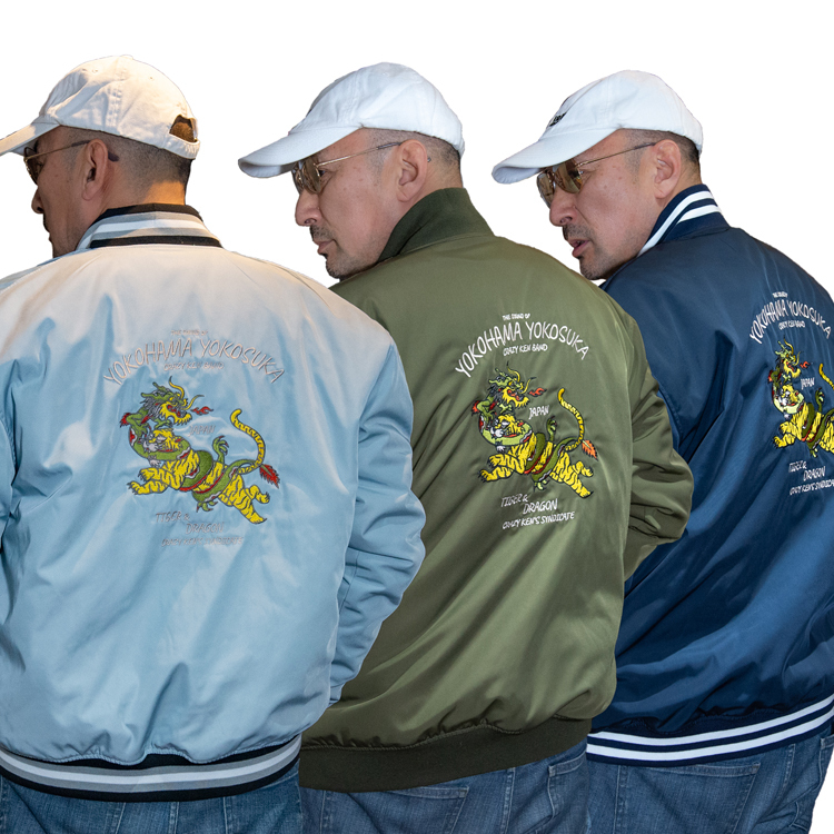 クレイジーケンバンドCKB イカシタ ベトジャン クレイジーケンバンド