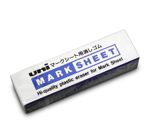 三菱鉛筆】三菱鉛筆 消しゴムの通販|パステル・色鉛筆・ペン類の通販