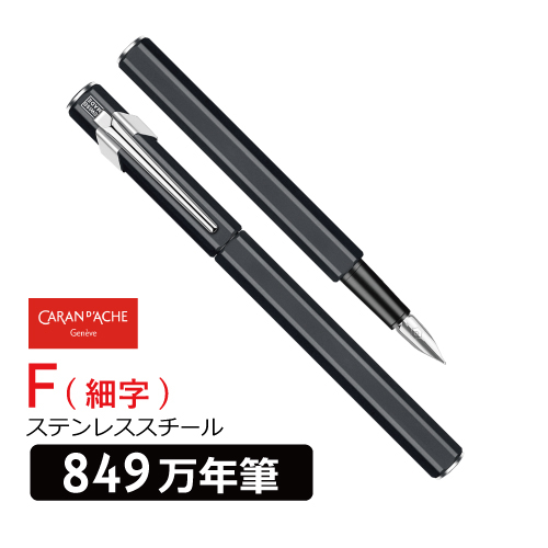 sku_7630002336352_1.jpg?1606795074