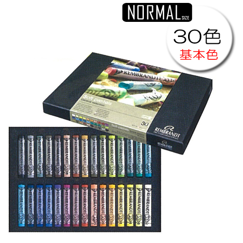 sku_8712079257446_1.jpg?1613109280