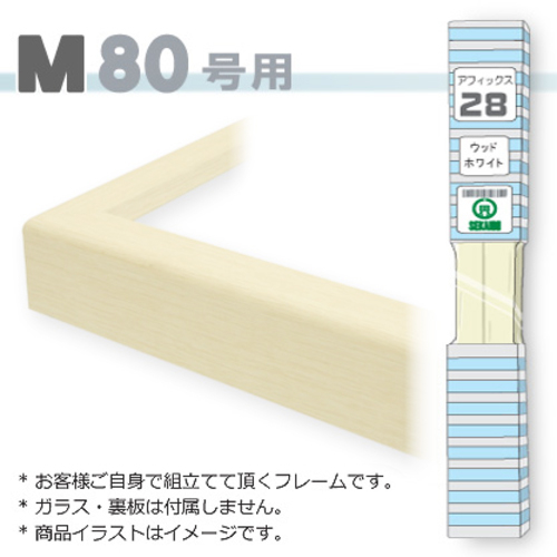 sku_4547618150674_1.jpg?1630133597